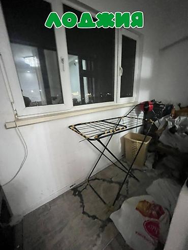 106: 3 комнаты, 63 м², 12 мкр 106 серия, 9 этаж, Евроремонт — 9