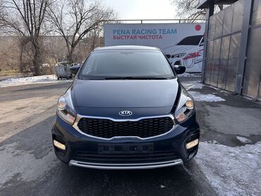 Kia: Kia Carens: 2018 г., 2 л, Типтроник, Газ, Минивэн