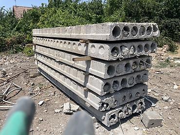 Жаңы, Өлчөмү: 1.2 x 4 x 220, Орнотуу, Акысыз жеткирүү