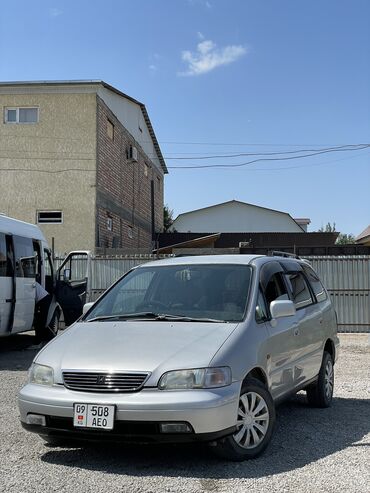 7 орунду машина: Honda Odyssey: 1996 г., 2.3 л, Автоматтык, Бензин, Вэн/Минивэн