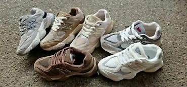 Patike: Patike – lifestyle/trening modeli - Dizajn: moderni „dad — 2