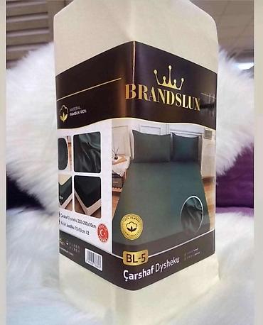 Posteljina: Elastična navlaka za dušek (fitted čaršav) sa jastučnicama - — 7