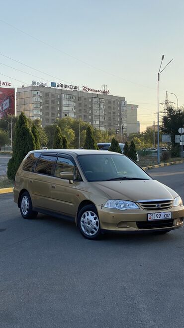 б 3 универсал: Honda Odyssey: 2000 г., 2.3 л, Автомат, Газ, Вэн/Минивэн