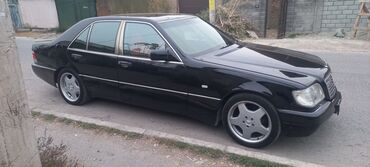 обмен авто ключ на ключ: Mercedes-Benz S-Class: 1994 г., 5 л, Автомат, Бензин, Седан