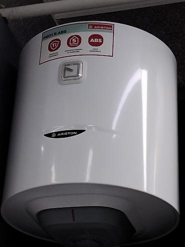 Водонагреватель накопительный Ariston PRO1 R ABS - Тип: электрический