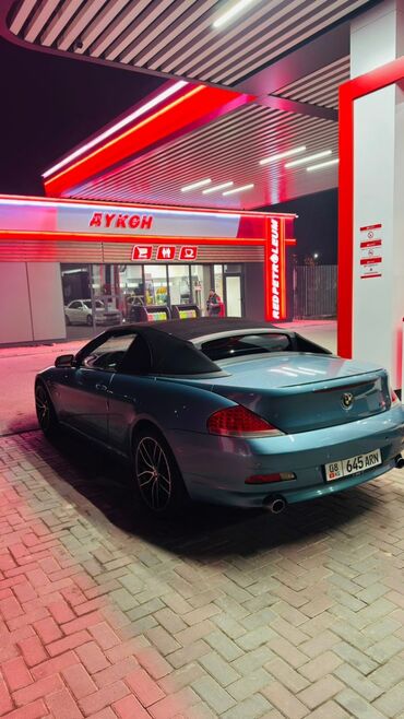 BMW: BMW 6 series: 2005 г., 4.4 л, Автомат, Бензин, Кабриолет — 9