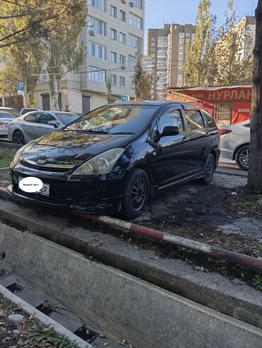 алфард минивен: Toyota WISH: 2003 г., 1.8 л, Автомат, Бензин, Минивэн