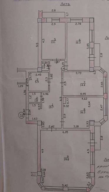 Продажа домов: 4 комнаты, 134 м², 5 этаж, Евроремонт