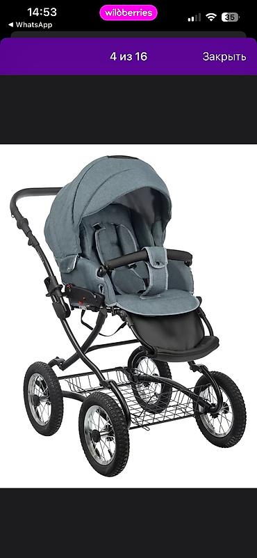 детские мир: Коляска 2 в 1 Jovola Tessa Classic: Подходит с рождения до 3 лет — 3