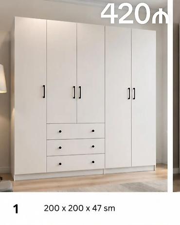 Ağ rəngli çoxfunksiyalı paltar şkafı - Ölçü: 200 x 200 x 47 sm -