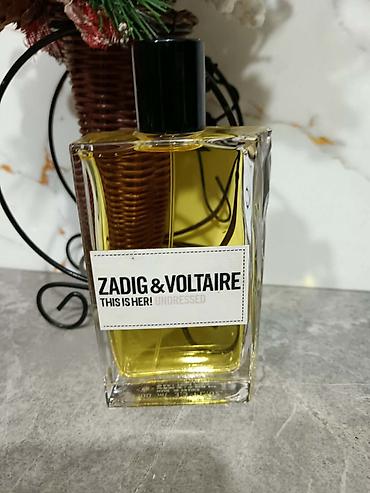 Parfemi: Kopija parfema 1700 dinara /Dva za 2500 din — 15