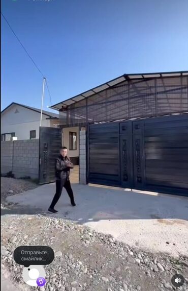 село садовое московский район кыргызстан: Дом, 93 м², 4 комнаты, Собственник