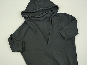 raincoat george: G-Star, Bluza z kapturem damska, rozmiar S — 1