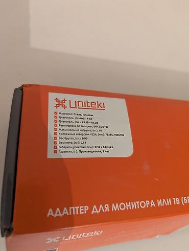 l mount: Адаптер Uniteki FP2N для монитора или ТВ без VESA (17–32") - — 2
