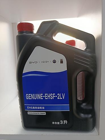 qatqı: Məhsul: GENUINE-EHSF-2LV – EHS yüksək effektivlikli Karofka yağı • — 1