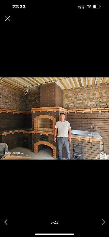 бочки металл: Мангал Классический — 8