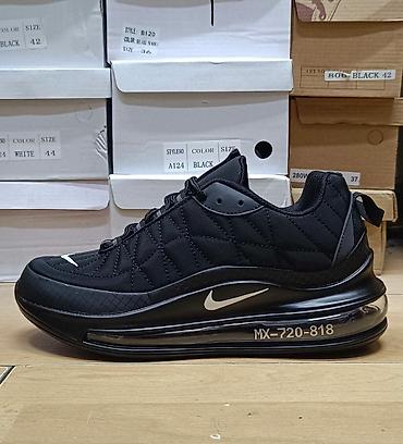 nike zephyr: Nike air max 818 patike NOVO Novo Brojevi 36 do 46, zavisi od modela — 5