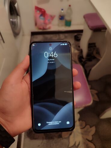 монитор samsung syncmaster 943n: Poco M5s, Колдонулган, 256 ГБ, түсү - Кара