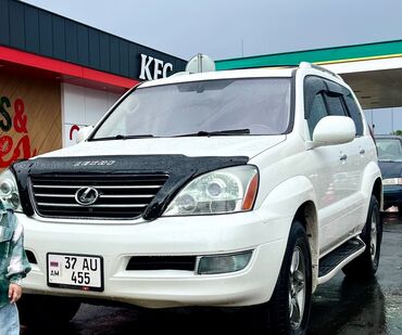 Lexus: Lexus GX: 2008 г., 4.7 л, Автомат, Бензин, Внедорожник