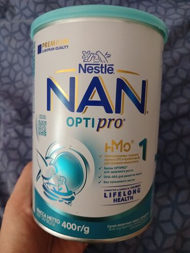 купить детский стульчик: Продам смесь нан 1 купили для перехода на смесь 2 но истратили всего 4
