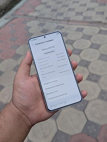 Мобильные телефоны: Samsung Galaxy A57, Б/у, 256 ГБ, цвет - Голубой, 2 SIM — 7