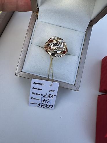 колцо: Кольцо, Коктейльное, Проба 375, Женские, Без вставки, Новый — 1