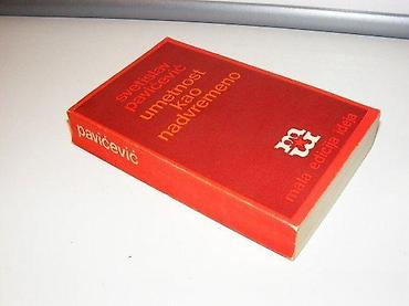 ranac vreca: Svetislav Pavićević - Umetnost kao nadvremenoNIP Mladost, Beograd — 1
