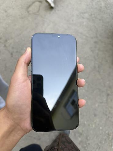 айфон 12 про синий: IPhone 12 Pro, Б/у, 256 ГБ, Pacific Blue, Защитное стекло, 100 % — 2