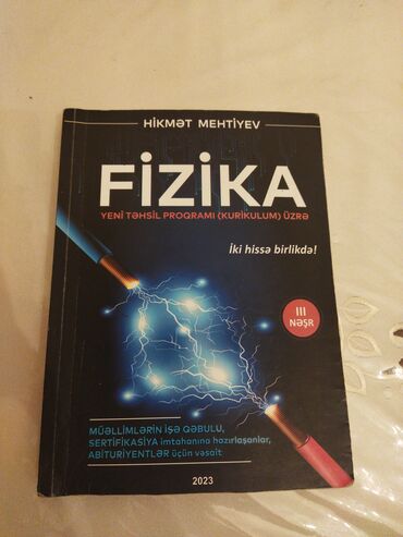 физика сборник тестов pdf 2023: Məhsul: “Fizika” – yeni təhsil proqramı (kurikulum) üzrə Müəllif