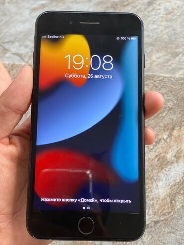 айфон 8 плюс 128 гб бу: IPhone 7 Plus, Б/у, 128 ГБ, Черный, 100 %