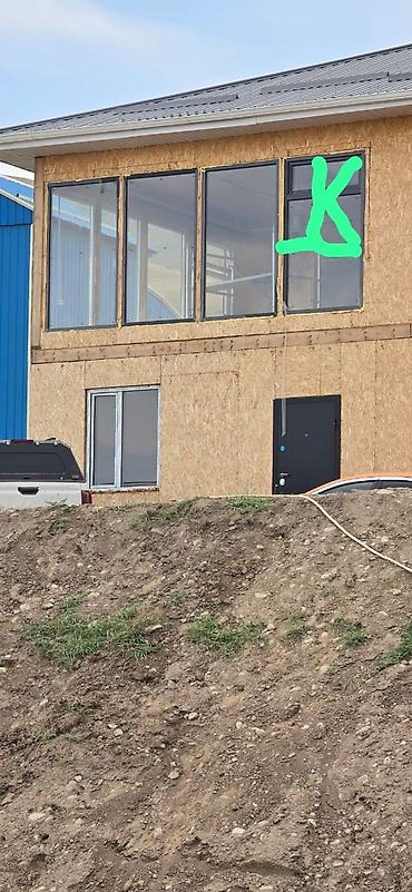 пыластик: Пластиковое окно на заказ, Тип окна: Стандартные, Декоративные особенности: Фрамуга, Бесплатная установка, Без рассрочки — 7