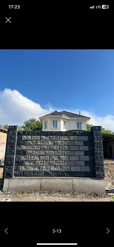 Пескоблок: Пескоблок сатылат! 📦 Бардык түрү бар — 22