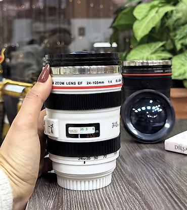 nerj su cəni: Rəng - Ağ, Termofincan, 300 ml — 2