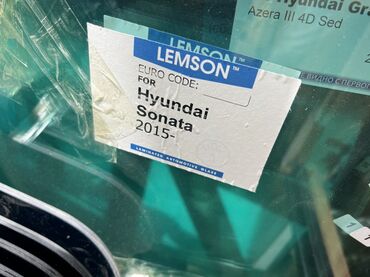 Стекла и комплектующие: Стекло Лобовое Hyundai, Аналог — 2