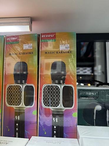 micro cd: Беспроводной караоке-микрофон Regrsi Magic Karaoke - Формат «2 в 1» — 1