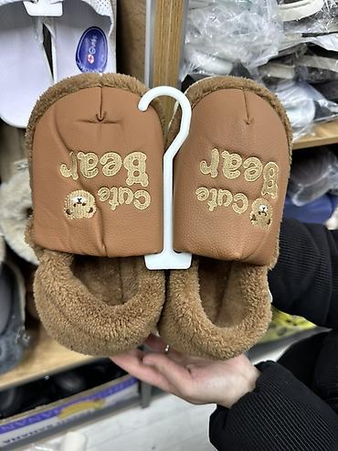 дышащий мишка: Домашние тапочки «Cute Bear» для детей - Мягкие и тёплые: густой — 1