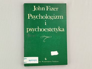 Book, genre - Non-fiction, condition - Very good