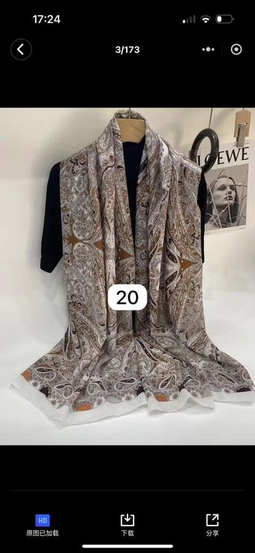 Baş geyimləri: Ketan Material Şarflar 30 manat 
Ölçü 80•180 sm — 17