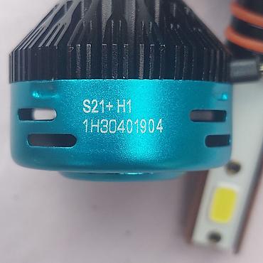 led spoyler: H1 Led dalni faralar.Az istifadə olunub.İşlək vəziyyətdədi. Gəncə — 2