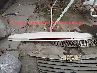 Другие автозапчасти: БМВ е32 Е34 е36 е38 ковролин БМВ е32 е38 расширение арок накладки х5 — 23