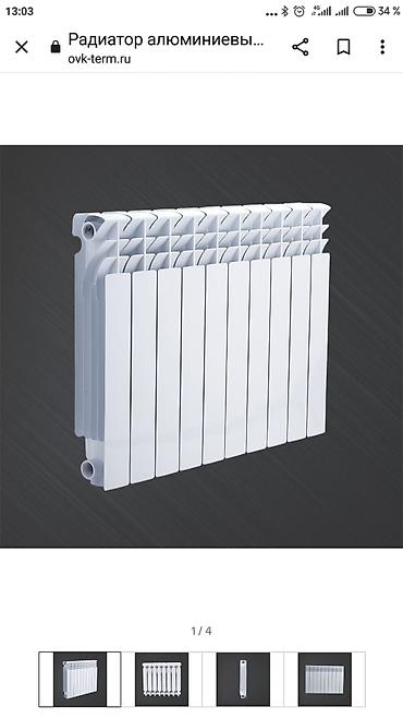 Сварка: Отопление.Системы отопления.Современные,экономичные.Котлы.Установка — 2