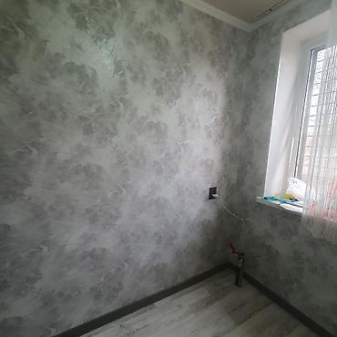 Штукатурка, шпаклевка: Все виды обоев любой сложности (под ключ) - Выполняем декоративные — 1