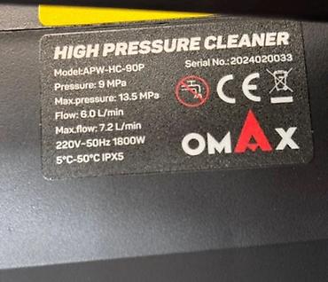 Все для дома и сада: №: 17607 Məhsulun adı: Yüksək təzyiqli yuyucu Omax APW-HC-90P Brend — 2