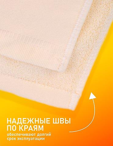 Полотенца: ☯️ ИДЕАЛЬНЫЙ ПОДАРОК ☯️ Полотенца банные махровые 70x140 см (набор 2 — 5