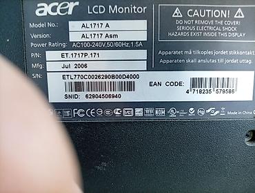 сенсорный экран: Монитор, Acer, Б/у, LCD — 1