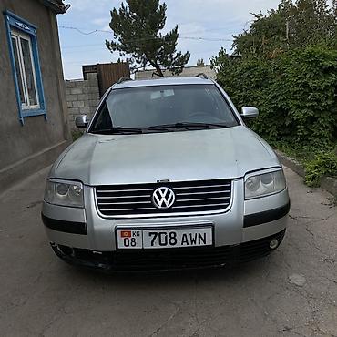 электрички машины: Volkswagen Passat Variant: 2000 г., 2 л, Автомат, Универсал — 1