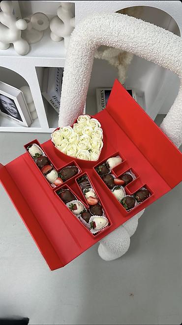 Клубника: Клубника — 2