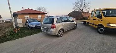 Gepek vrata: OPEL ZAFIRA B GEPEK VRATA Z176 RUMA DELOVI | OPEL DELOVI KOVAC RUMA — 4