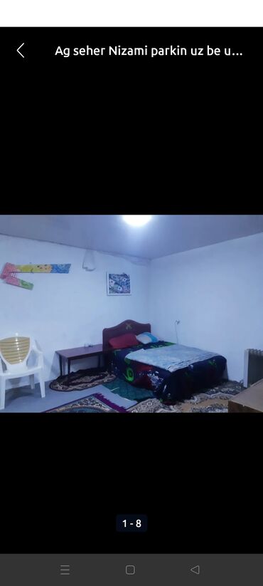 бина аз недвижимость: 60 м², 2 комнаты, Электричество, Водопровод, Канализация