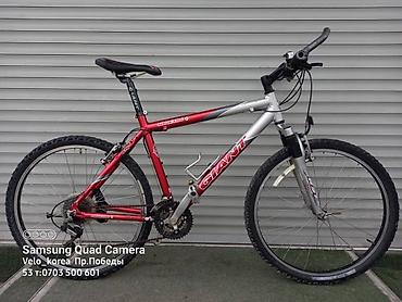 Городские велосипеды: Городской велосипед, Новый — 26